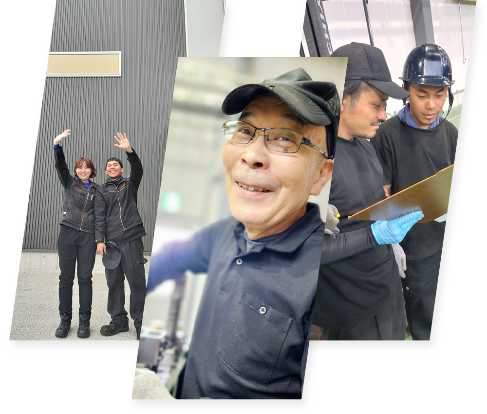 株式会社小松工業